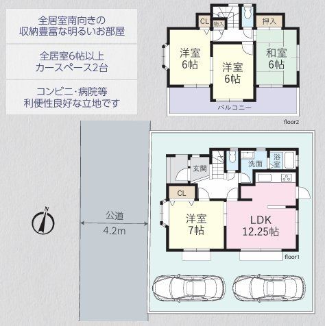 detached 埼玉県ふじみ野市霞ケ丘１丁目2-27 ココネ上福岡1F