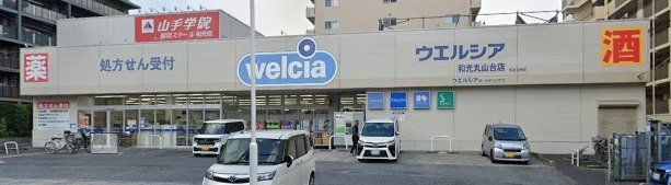 apartment 埼玉県ふじみ野市霞ケ丘１丁目2-27 ココネ上福岡1F