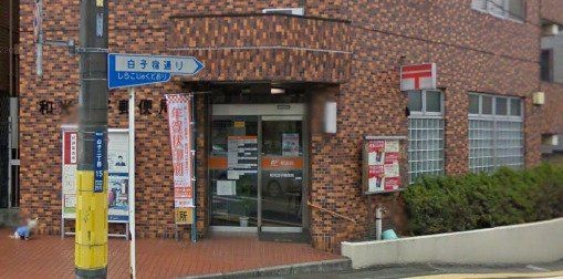 apartment 埼玉県ふじみ野市霞ケ丘１丁目2-27 ココネ上福岡1F