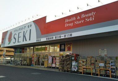 apartment 埼玉県ふじみ野市霞ケ丘１丁目2-27 ココネ上福岡1F