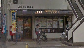 apartment 埼玉県ふじみ野市霞ケ丘１丁目2-27 ココネ上福岡1F