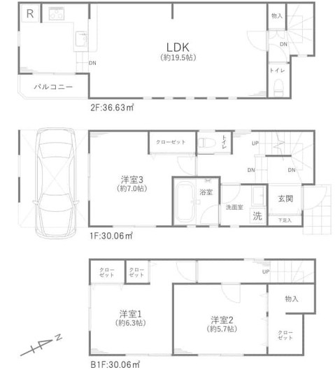 detached 東京都渋谷区渋谷１丁目3-15 BIZCORE渋谷7階