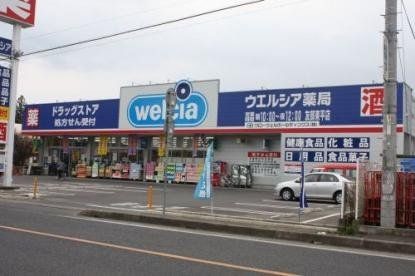 detached 東京都渋谷区渋谷１丁目3-15 BIZCORE渋谷7階