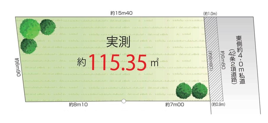 detached 東京都渋谷区渋谷１丁目3-15 BIZCORE渋谷7階