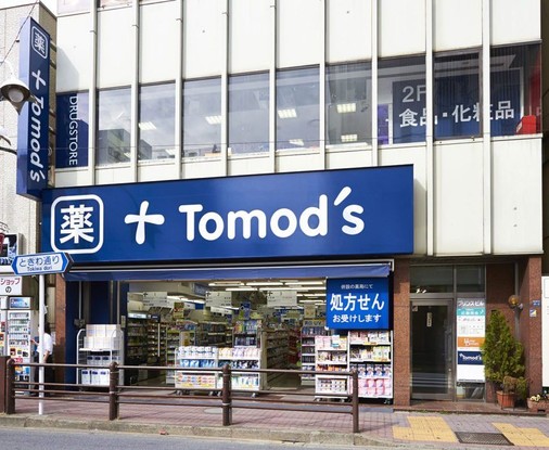 detached 東京都渋谷区渋谷１丁目3-15 BIZCORE渋谷7階