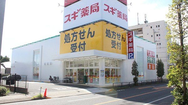 detached 東京都渋谷区渋谷１丁目3-15 BIZCORE渋谷7階