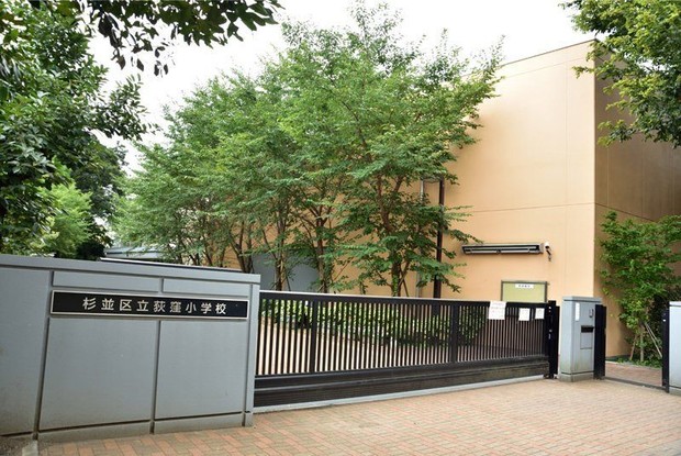 detached 東京都渋谷区渋谷１丁目3-15 BIZCORE渋谷7階