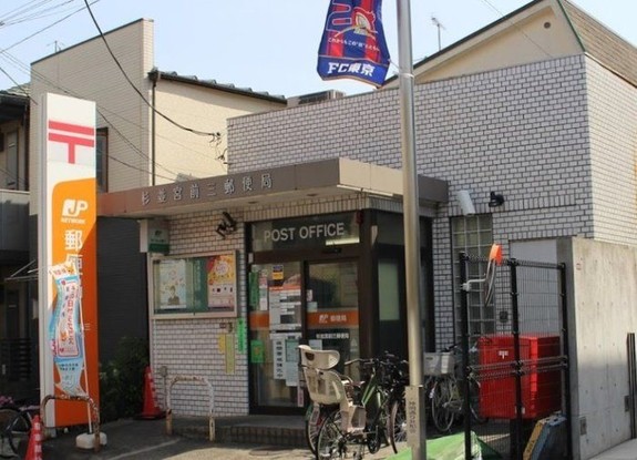 detached 東京都渋谷区渋谷１丁目3-15 BIZCORE渋谷7階