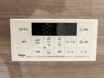 apartment 東京都足立区千住２丁目8-8 熊倉ﾋﾞﾙ2nd 1F