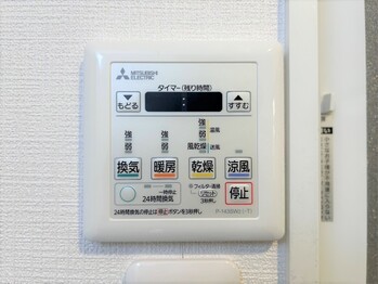 apartment 東京都足立区千住２丁目8-8 熊倉ﾋﾞﾙ2nd 1F