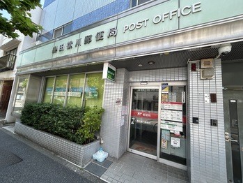 apartment 東京都足立区千住２丁目8-8 熊倉ﾋﾞﾙ2nd 1F