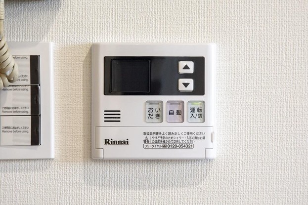 apartment 埼玉県所沢市西所沢１丁目
地図を見る