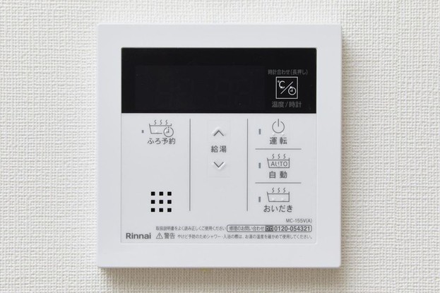 apartment 埼玉県所沢市小手指町４丁目
地図を見る