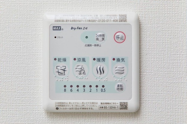 apartment 埼玉県所沢市小手指町４丁目
地図を見る