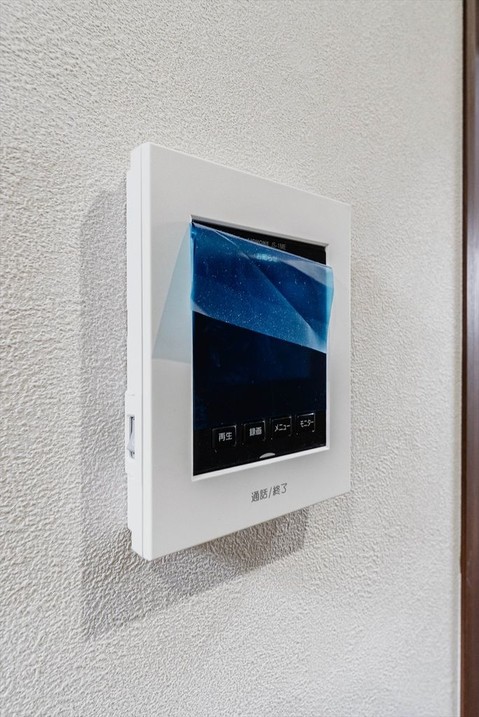 detached 埼玉県所沢市大字上山口
地図を見る