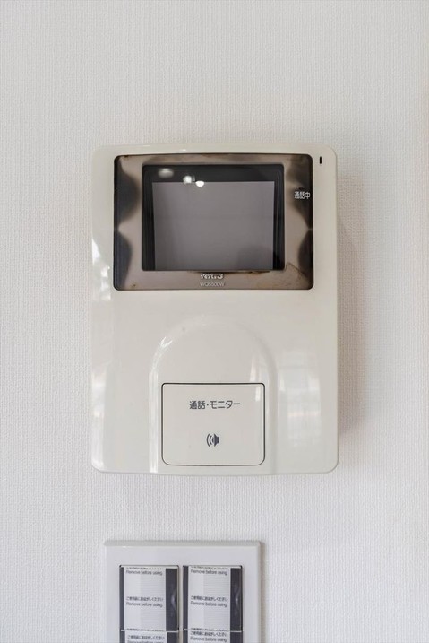 detached 埼玉県所沢市中富南４丁目
地図を見る