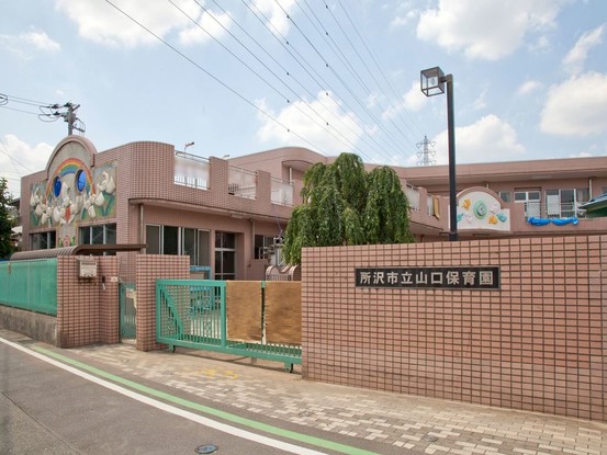 apartment 埼玉県所沢市けやき台２丁目31-3