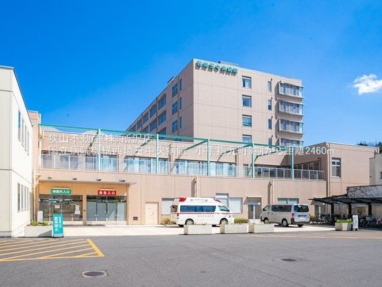 apartment 埼玉県所沢市けやき台２丁目31-3