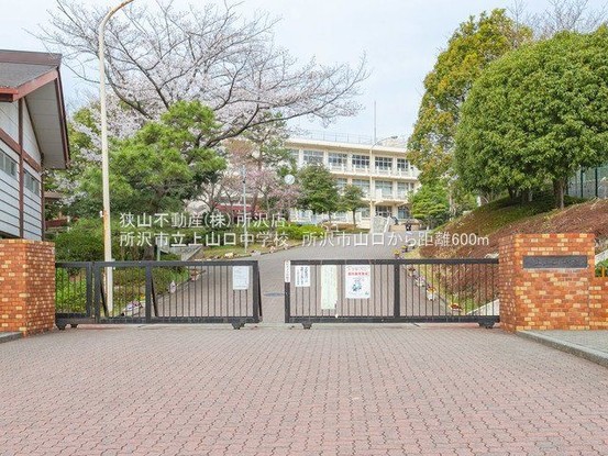 apartment 埼玉県所沢市けやき台２丁目31-3
