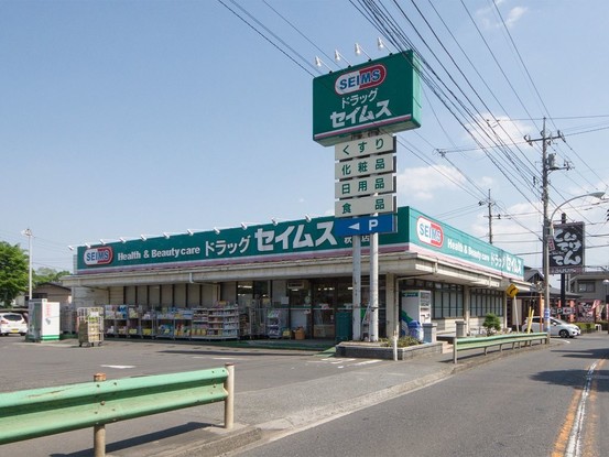 apartment 埼玉県所沢市大字北秋津
地図を見る