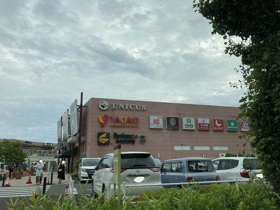 apartment 群馬県高崎市倉賀野町3573-1