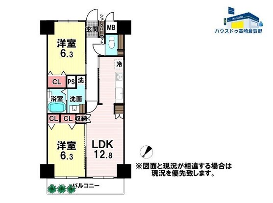 apartment 群馬県高崎市倉賀野町3573-1
