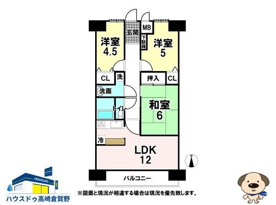 apartment 群馬県高崎市倉賀野町3573-1