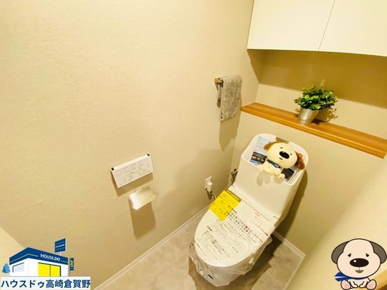 apartment 群馬県高崎市倉賀野町3573-1