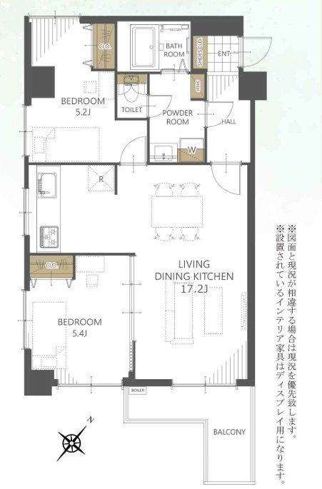apartment 群馬県高崎市倉賀野町3573-1