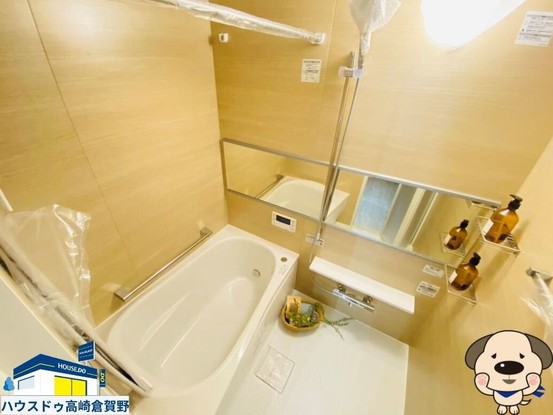 apartment 群馬県高崎市倉賀野町3573-1