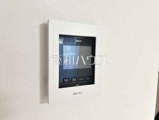 townhouse 東京都調布市仙川町１丁目19-6　ティー・エムプラス2階