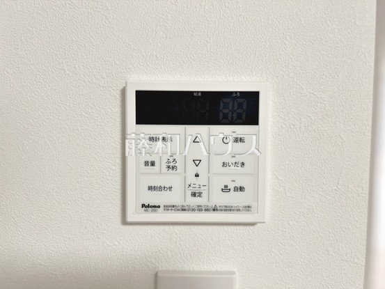 townhouse 東京都調布市仙川町１丁目19-6　ティー・エムプラス2階
