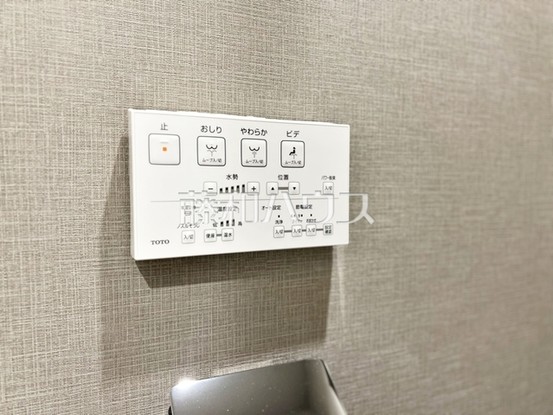 townhouse 東京都調布市仙川町１丁目19-6　ティー・エムプラス2階