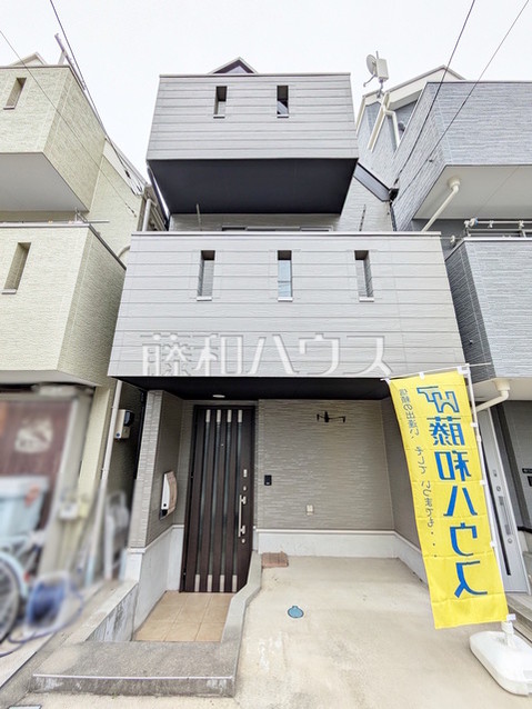 townhouse 東京都調布市仙川町１丁目19-6　ティー・エムプラス2階