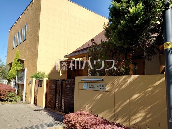 apartment 東京都調布市仙川町１丁目19-6　ティー・エムプラス2階