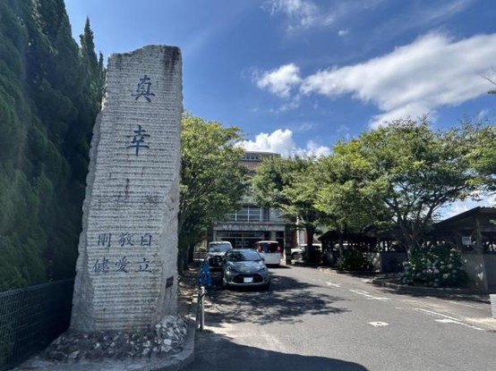 detached 広島県広島市安佐南区東野１丁目18-21　アクレイム東野101