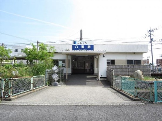 commercial 香川県高松市牟礼町牟礼
地図を見る