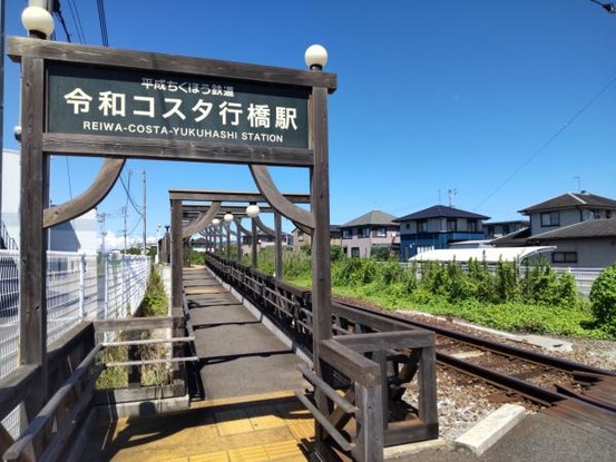 apartment 大分県中津市中殿町３丁目1-1　グリーンパレス中津壱番館1階　102号