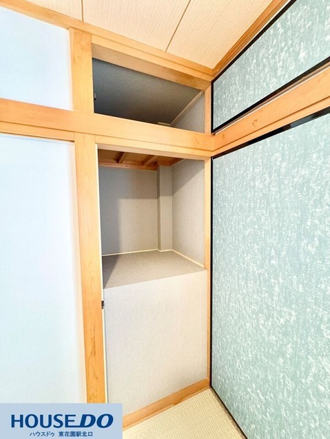 townhouse 大阪府東大阪市稲葉１丁目
地図を見る