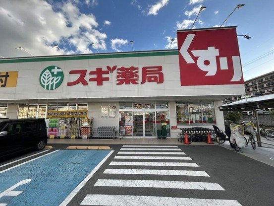 townhouse 大阪府東大阪市稲葉１丁目
地図を見る