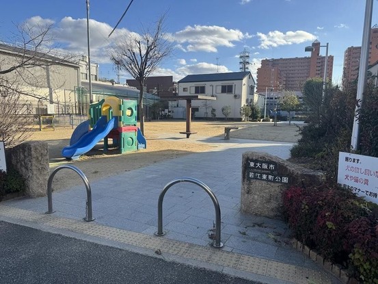 townhouse 大阪府東大阪市花園西町１丁目
地図を見る