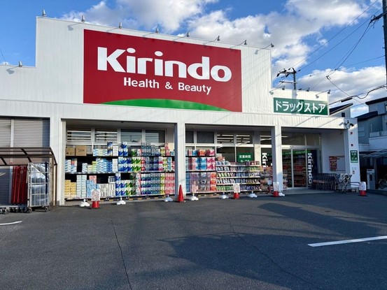 townhouse 大阪府東大阪市花園西町１丁目
地図を見る