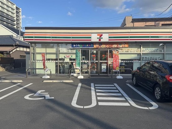 townhouse 大阪府東大阪市花園西町１丁目
地図を見る