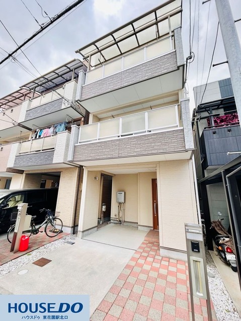 townhouse 大阪府東大阪市花園西町１丁目
地図を見る