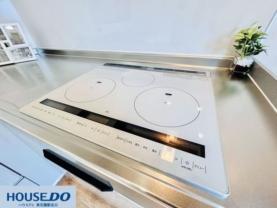 townhouse 大阪府東大阪市花園西町１丁目
地図を見る