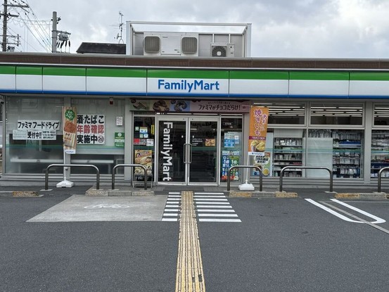 apartment 大阪府東大阪市南荘町
地図を見る