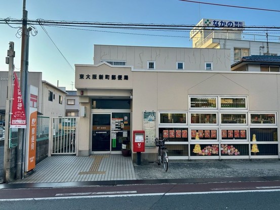 apartment 大阪府東大阪市南荘町
地図を見る