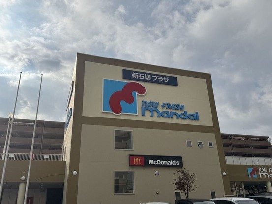 apartment 大阪府東大阪市南荘町
地図を見る