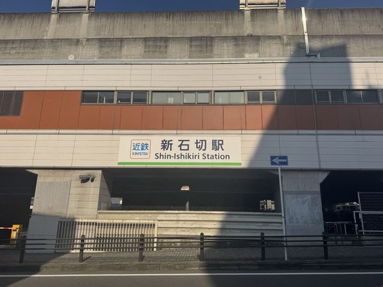 apartment 大阪府東大阪市南荘町
地図を見る