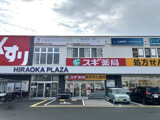 apartment 大阪府東大阪市吉田６丁目2-58